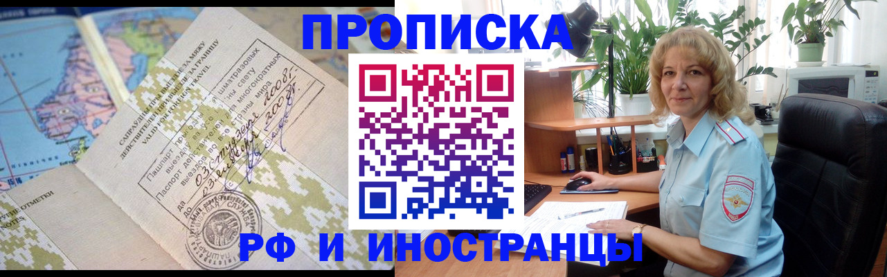регистрация для дет. сада в Нижних Сергах